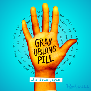 Gray Oblong Pill