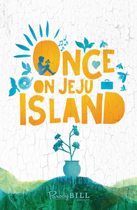 Once on Jeju Island Print