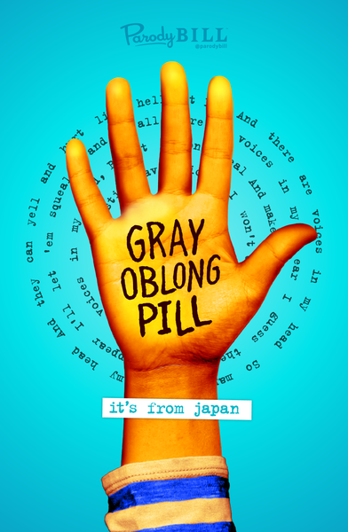 Gray Oblong Pill Print (NEW)