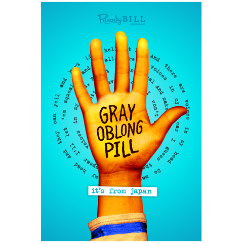 Gray Oblong Pill Collectible Card (NEW)